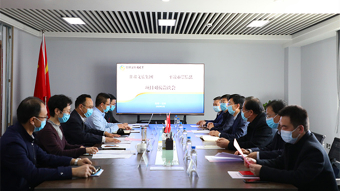 202003121584019592138751.jpg 微信圖片_20200312212912.jpg