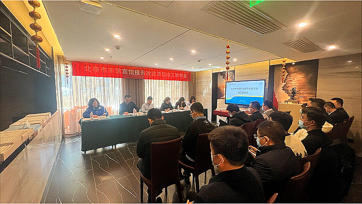 202202241645690076438233.png 圖片1_副本.png