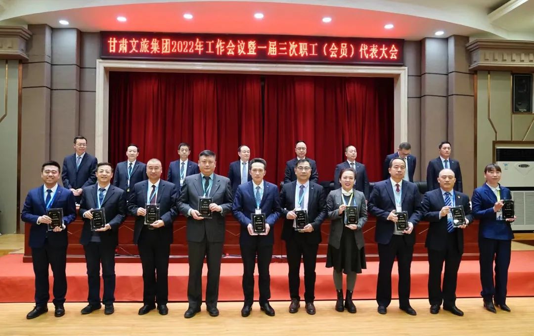 202203011646128282852572.jpg 優(yōu)秀團(tuán)隊(duì).jpg