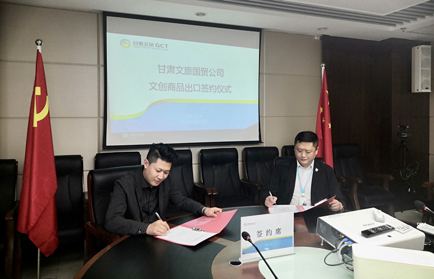 202205131652403101136118.jpg 標(biāo)圖.jpg