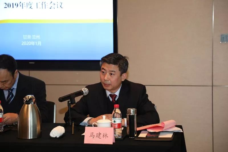202207011656633983922386.jpg 馬建林同志在集團2019年度工作總結大會上發(fā)言.jpg