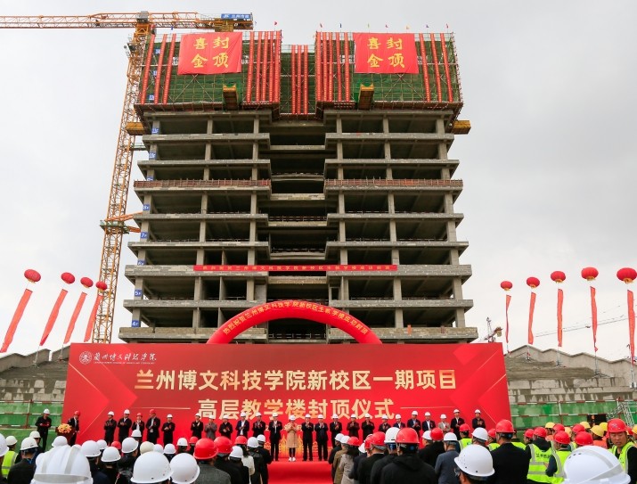 202404221713753843104571.jpg 微信圖片_20240422103858_副本.jpg