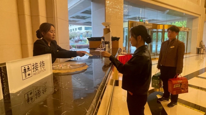 202405041714787675871393.jpg 微信圖片_20240504095226_副本.jpg