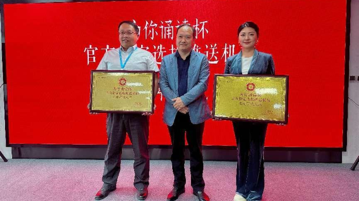 202405091715216559558982.png 圖片1_副本.png