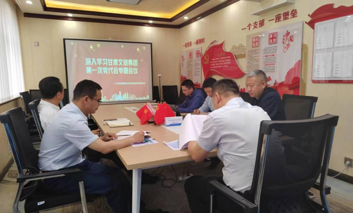 202406041717462295557433.png 圖片1_副本.png