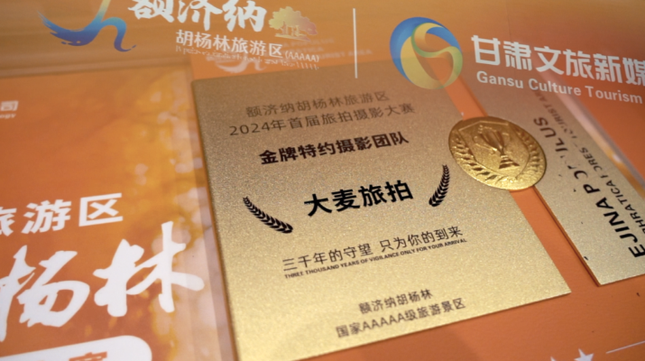 202410211729470919783522.png 微信圖片_20241021083222_副本.png