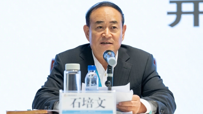 202411301732934337416762.jpg 微信圖片_20241130103713.jpg