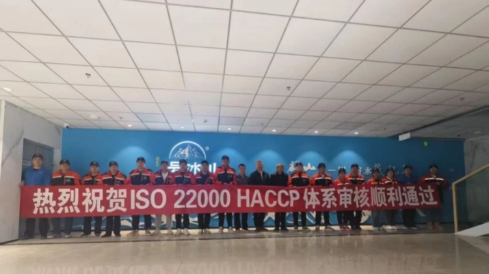 202505211747791992452134.jpg 微信圖片_20250521094202.jpg