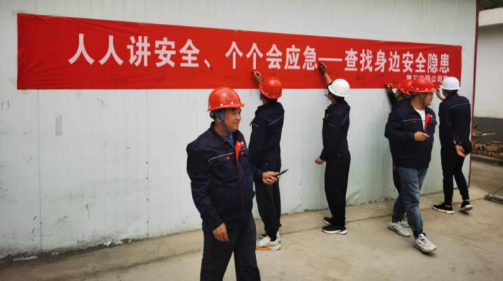 202506061749203840833525.png 圖片1(5).png