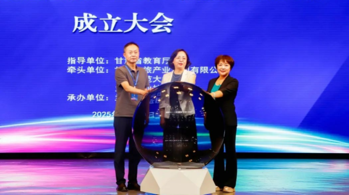 202506231750613331135162.png 微信圖片_20250623012745.png