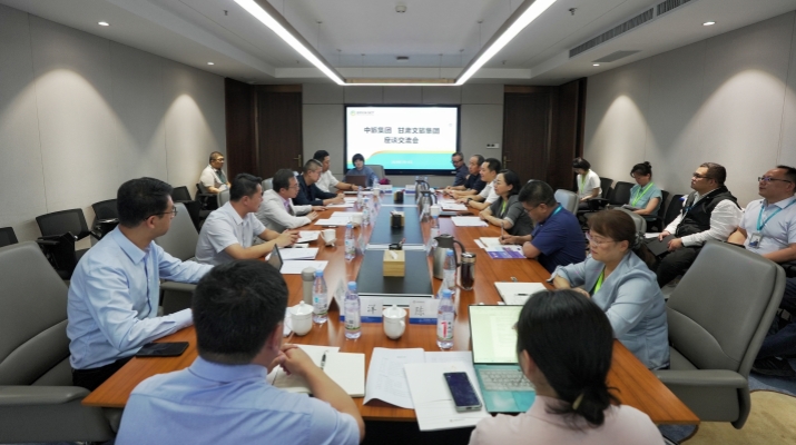 202507171752711828807276.jpg 微信圖片_2025-07-16_152856_453.jpg