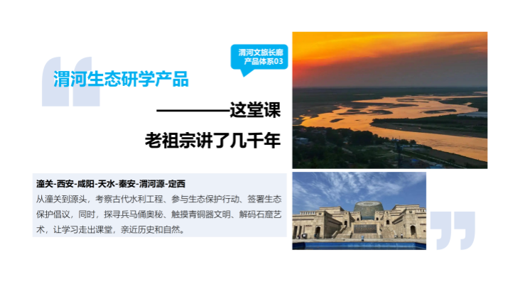 202507251753412827111237.png 微信圖片_2025-07-25_110526_743.png