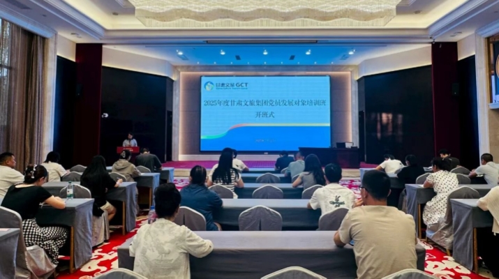 202507281753661786125140.jpg 微信圖片_2025-07-28_081346_576.jpg