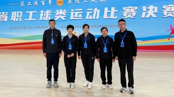 202509241758674019857494.jpg 微信圖片_2025-09-24_083312_610.jpg