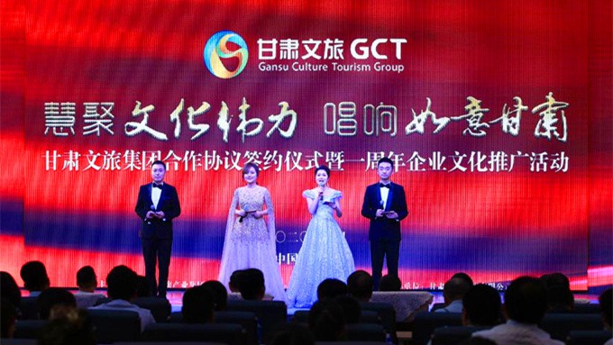 集團公司一周年活動成功舉辦，反響熱烈