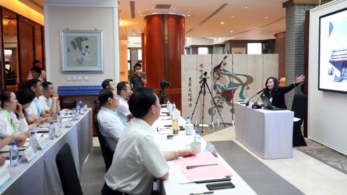 甘肅文旅集團開展資本及投融資管理培訓(xùn)