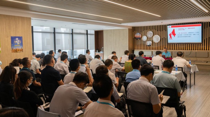 甘肅文旅集團(tuán)舉辦“七一”重要講話精神專(zhuān)題宣講報(bào)告會(huì)暨集團(tuán)黨委第9次理論學(xué)習(xí)中心組(擴(kuò)大)學(xué)習(xí)會(huì)