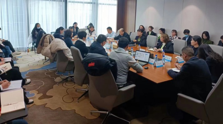 三抓三促進行時丨集團公司舉辦“抓財稅思維學習 促合規(guī)管理提升”座談會