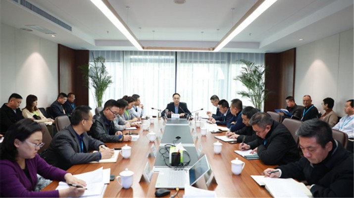 集團(tuán)公司召開(kāi)重點(diǎn)工作考核專(zhuān)題會(huì)議