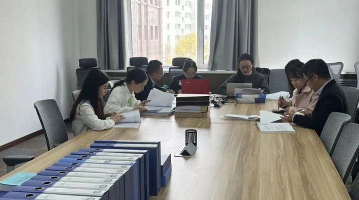 三抓三促進(jìn)行時(shí) | 多措并舉防風(fēng)險(xiǎn) 抓實(shí)抓細(xì)促落實(shí)——集團(tuán)啟動(dòng)風(fēng)控、法務(wù)、審計(jì)“回頭看”綜合檢查督導(dǎo)工作