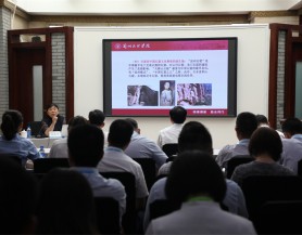 員工培訓(xùn)學(xué)習