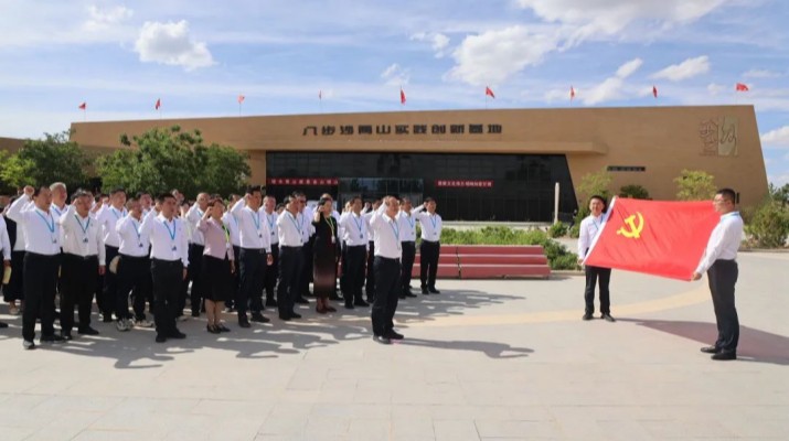 弘揚(yáng)治沙精神，凝聚奮進(jìn)力量——甘肅文旅集團(tuán)黨委赴八步沙開展主題黨日活動(dòng)