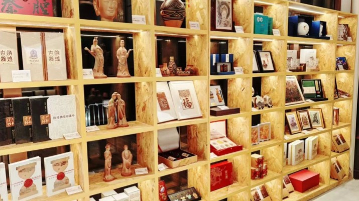甘肅文旅集團(tuán)積極布局?jǐn)?shù)字文創(chuàng)，“如意甘肅·文創(chuàng)體驗(yàn)店”一店購(gòu)齊甘肅好物