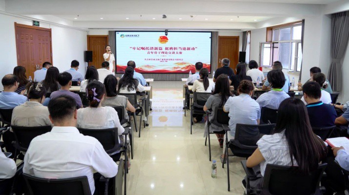 甘肅文旅集團(tuán)團(tuán)委成功舉辦青年骨干理論宣講大賽