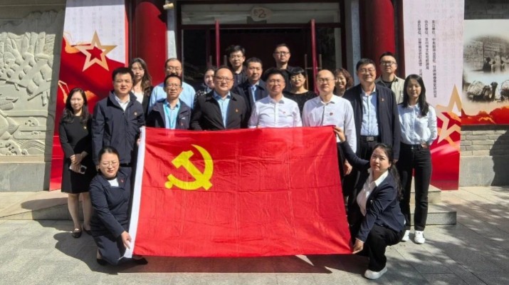 覽隴原抗戰(zhàn)文獻(xiàn) 傳紅色精神薪火——集團(tuán)財(cái)務(wù)部、戰(zhàn)略規(guī)劃部、工程咨詢中心黨支部聯(lián)合開(kāi)展主題黨日活動(dòng)