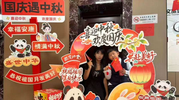 甘肅文旅集團(tuán)“十一”黃金周客流量與營(yíng)收雙增長(zhǎng)，多維突破斬獲新成績(jī)