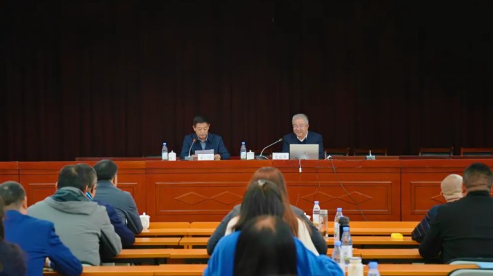 甘肅文旅集團開展2025年度信訪工作業(yè)務培訓