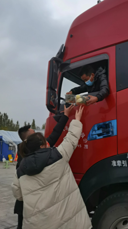 微信截圖_20211027194302.png 微信截圖_20211027194302.png