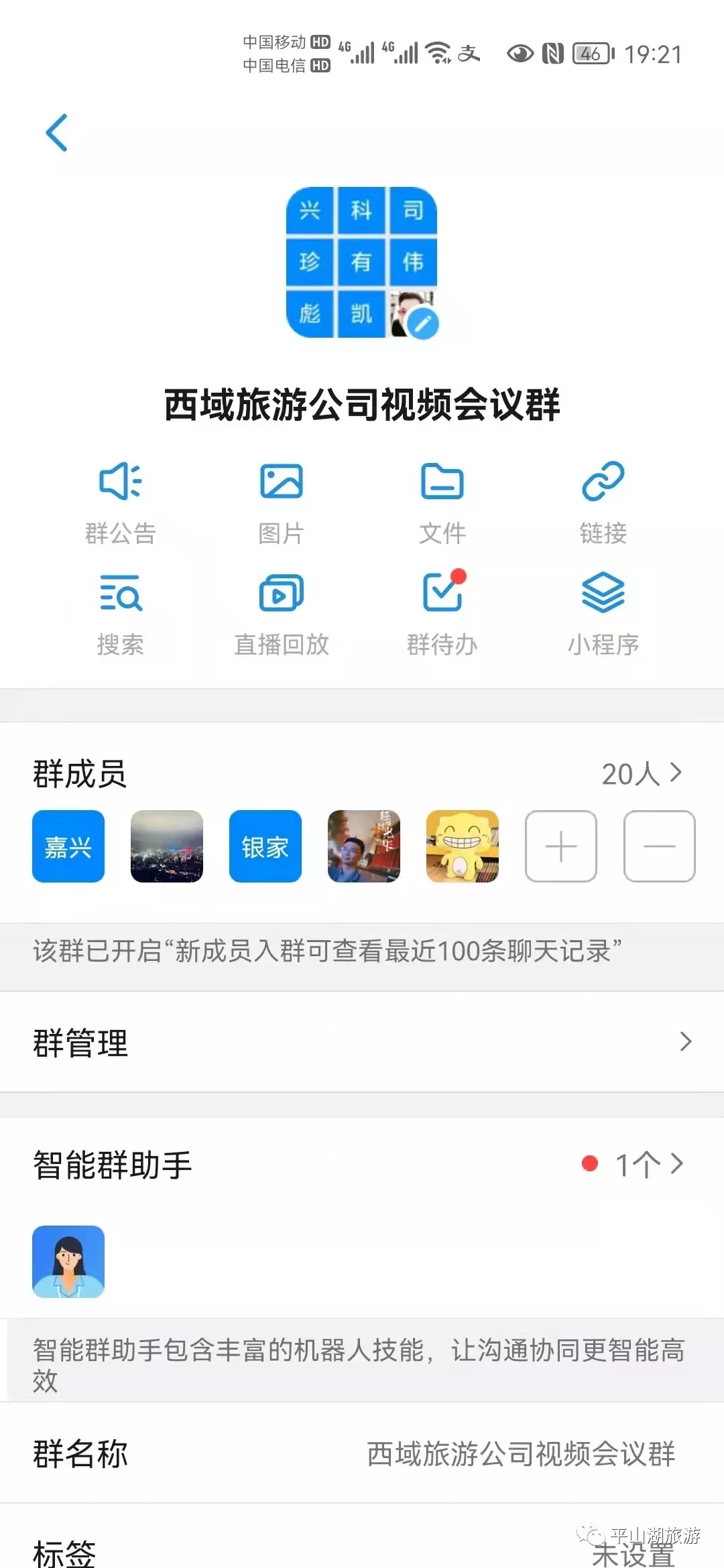 2.webp.jpg 2.webp.jpg